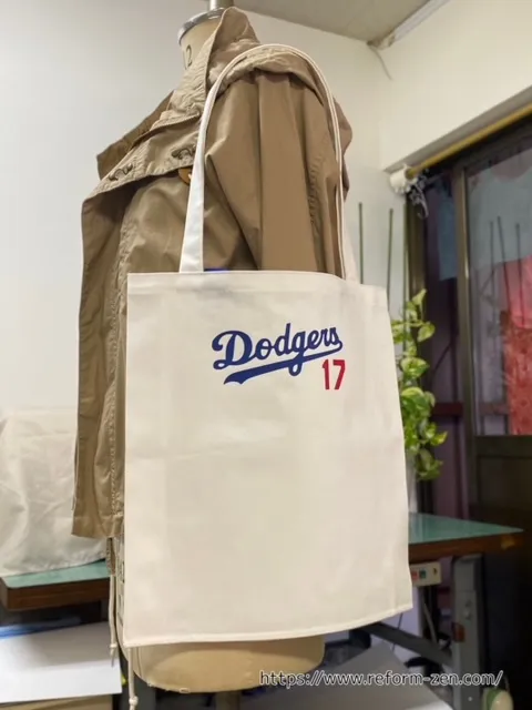 dodgers_2waytote